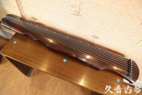 遂宁市●久音古琴 ●今日推荐20230513[顶级演奏伏羲]