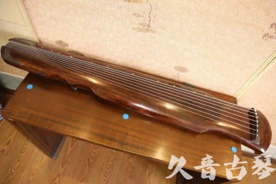 遂宁市●久音古琴  ●今日推荐 20230531 [断纹伏羲式]