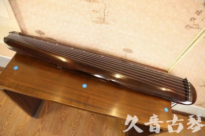 遂宁市●久音古琴  ●今日推荐  20230602[高级精品演奏混沌式]