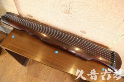 遂宁市●久音古琴  ●今日推荐  20230602[顶级演奏伏羲]