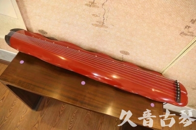 遂宁市●久音古琴  ●典藏系列 20230605 [红洒金蕉叶]（升级必选）