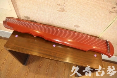 遂宁市●久音古琴  ●典藏系列  20230608[红洒金伏羲]