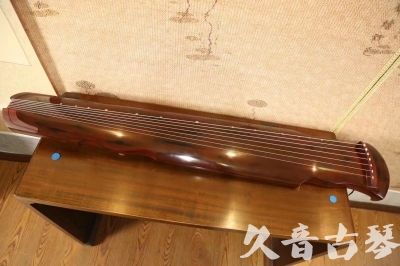 遂宁市●久音古琴  ●今日推荐  20230620[顶级演奏凤势氏]