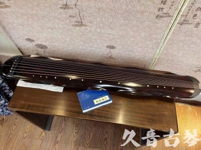 遂宁市●久音古琴  ●今日推荐20230711  [高级精品演奏级蕉叶式]