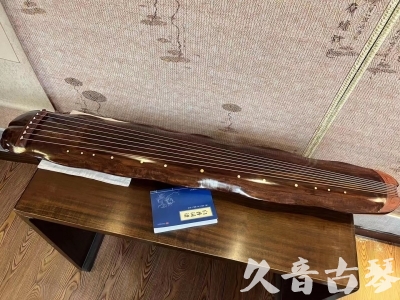遂宁市●久音古琴  ●今日推荐  20230713【冰丝断纹蕉叶】