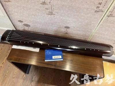 遂宁市●久音古琴  ●佳品推荐20230718  [顶级演奏绿绮式]