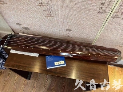 遂宁市●久音古琴  ●今日推荐  20230719【收藏级断纹小蕉叶】