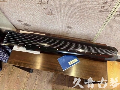 遂宁市●久音古琴  ●今日推荐 20230721 [高级精品演奏仲尼式]