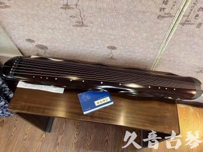 遂宁市●久音古琴  ●今日推荐  20230725[高级精品演奏级蕉叶式]