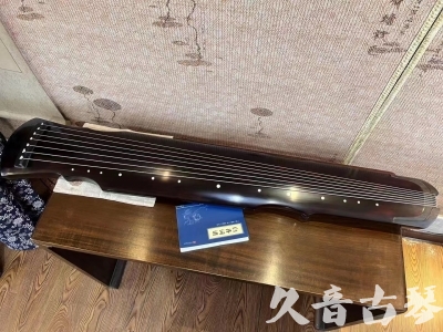 遂宁市●久音古琴  ●今日推荐20230728  [顶级演奏灵机]
