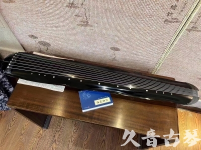 遂宁市●久音古琴  ●今日推荐20230808  [顶级演奏蕉叶式]（老师必选）