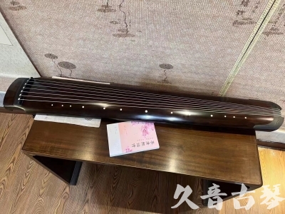 遂宁市●久音古琴  ●佳品推荐  20230815[收藏级绿绮式]