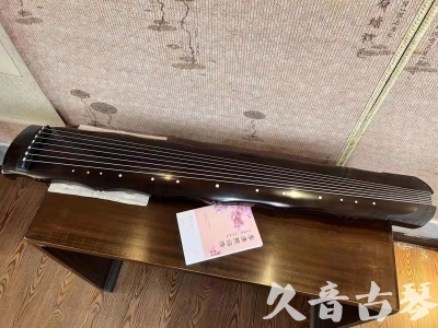遂宁市●久音古琴  ●典藏系列20230819  [收藏级竹节]