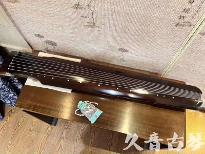 遂宁市●久音古琴  ●今日推荐20230914  [高级演奏仲尼式]