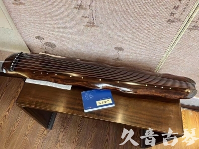 遂宁市●久音古琴  ●今日推荐 20231103 【断纹蕉叶】