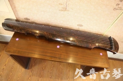 遂宁市●久音古琴  ●臻品推荐 20231106 [犀牛皮纹伏羲式]
