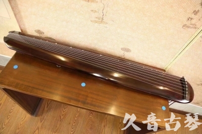 遂宁市●久音古琴  ●今日推荐20231123  [高级精品演奏混沌式]