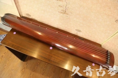 遂宁市●久音古琴  ●典藏系列 20231124 [洒金绿绮]