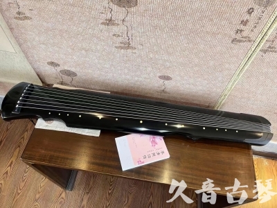 遂宁市●久音古琴  ●今日推荐 20231129 [收藏级灵机式]（斫琴师力荐）