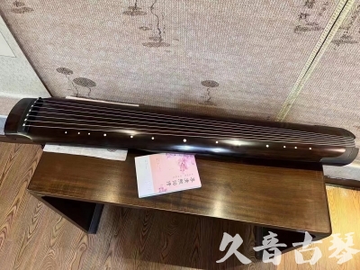 遂宁市●久音古琴  ●佳品推荐  20231214[收藏级绿绮式]