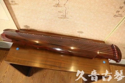 遂宁市●久音古琴  ●今日推荐 20231216 [顶级演奏凤势氏]