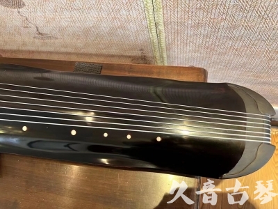 遂宁市●久音古琴  ●今日推荐  20240120[顶级演奏蕉叶式]（老师必选）