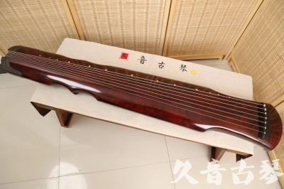 遂宁市●久音古琴  ●今日推荐20240204  [顶级演奏伏羲]