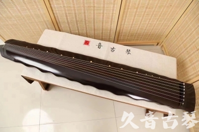 遂宁市●久音古琴  ●今日推荐20240226  [高级演奏级落霞]