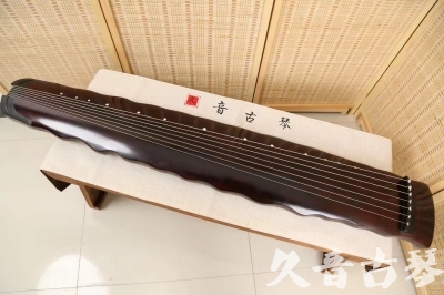 遂宁市●久音古琴  ●今日推荐 20240520 [顶级演奏落霞]