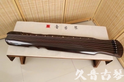 遂宁市●久音古琴   ●佳品推荐  20240527 [108CM伏羲式]