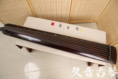 遂宁市●久音古琴  ●今日推荐20240528  [顶级演奏正和]