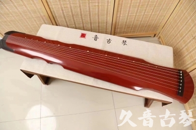 遂宁市●久音古琴  ●典藏系列20240611  [红洒金伏羲]