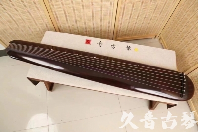 遂宁市●久音古琴  ●今日推荐20240612  [高级精品演奏混沌式]