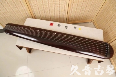遂宁市●久音古琴  ●今日推荐20240618  [高级精品演奏混沌式]