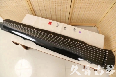 遂宁市●久音古琴  ●今日推荐20240626  [收藏级灵机式]