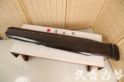 遂宁市●久音古琴  ●限量款式 20240627 [精品演奏仲尼式]