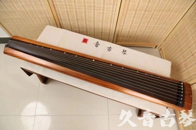 遂宁市●久音古琴  ●今日推荐 20240629 [稀有枯木龙吟式]