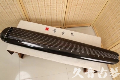 遂宁市●久音古琴  ●今日推荐20240814  [精品演奏混沌式]