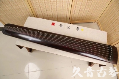 遂宁市●久音古琴  ●今日推荐 20240826 [顶级演奏正和]