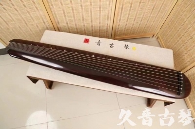 遂宁市●久音古琴  ●今日推荐 20240829 [高级精品演奏混沌式]