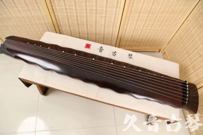 遂宁市●久音古琴  ●今日推荐  20240903[顶级演奏落霞]