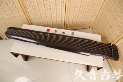 遂宁市●久音古琴  ●限量款式 20240903 [精品演奏仲尼式]
