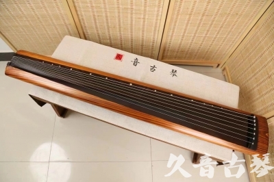 遂宁市●久音古琴  ●今日推荐  20240906[稀有枯木龙吟式]