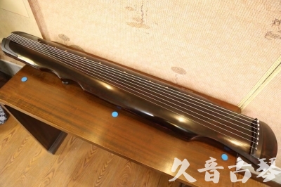 遂宁市●久音古琴  ●今日推荐20240909  [顶级演奏伏羲]