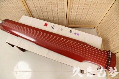 遂宁市●久音古琴  ●典藏系列20240918  [红洒金仲尼式]