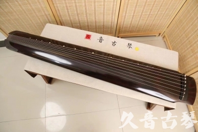遂宁市●久音古琴 ●佳品推荐20240919[顶级演奏绿绮式]